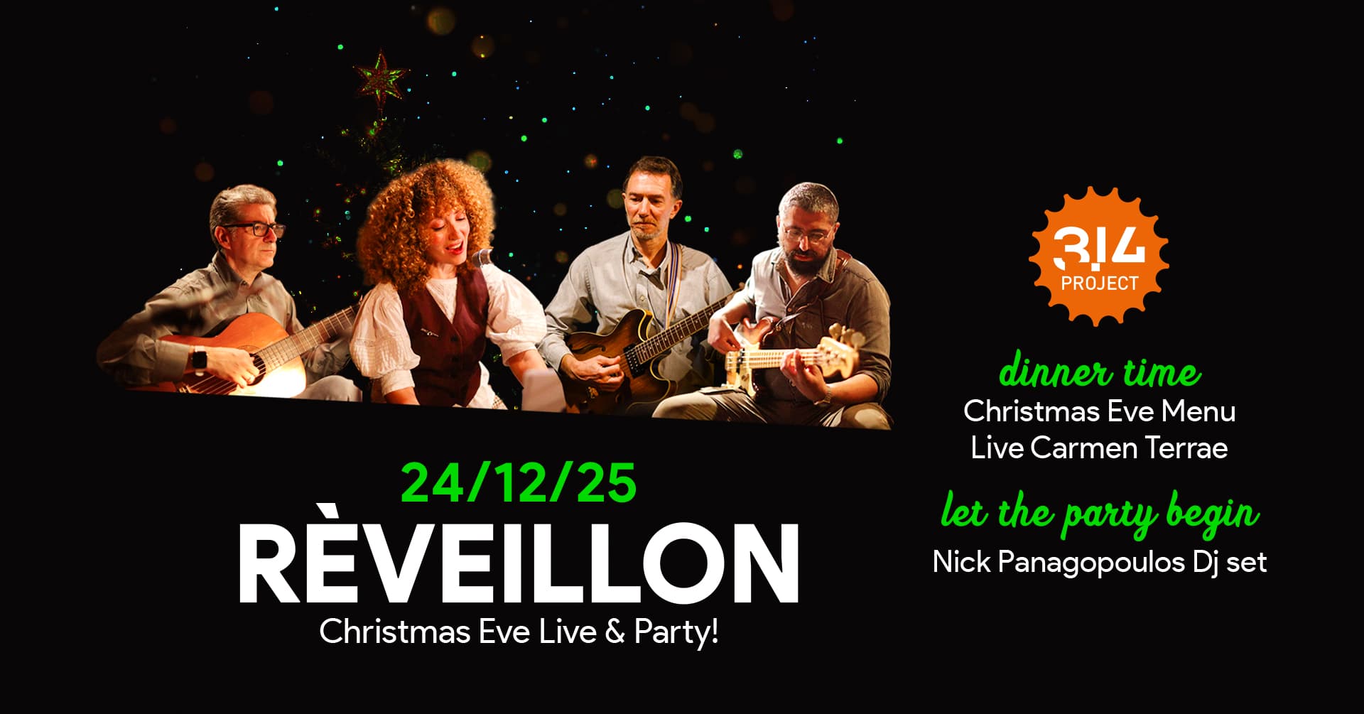 Ρεβεγιόν Χριστουγέννων με τους Carmen Terrae