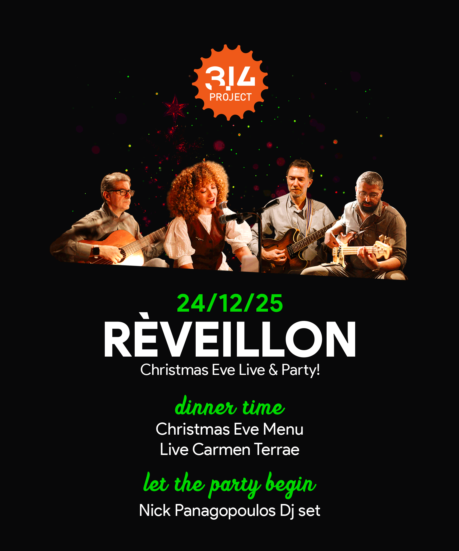 Ρεβεγιόν Χριστουγέννων με τους Carmen Terrae